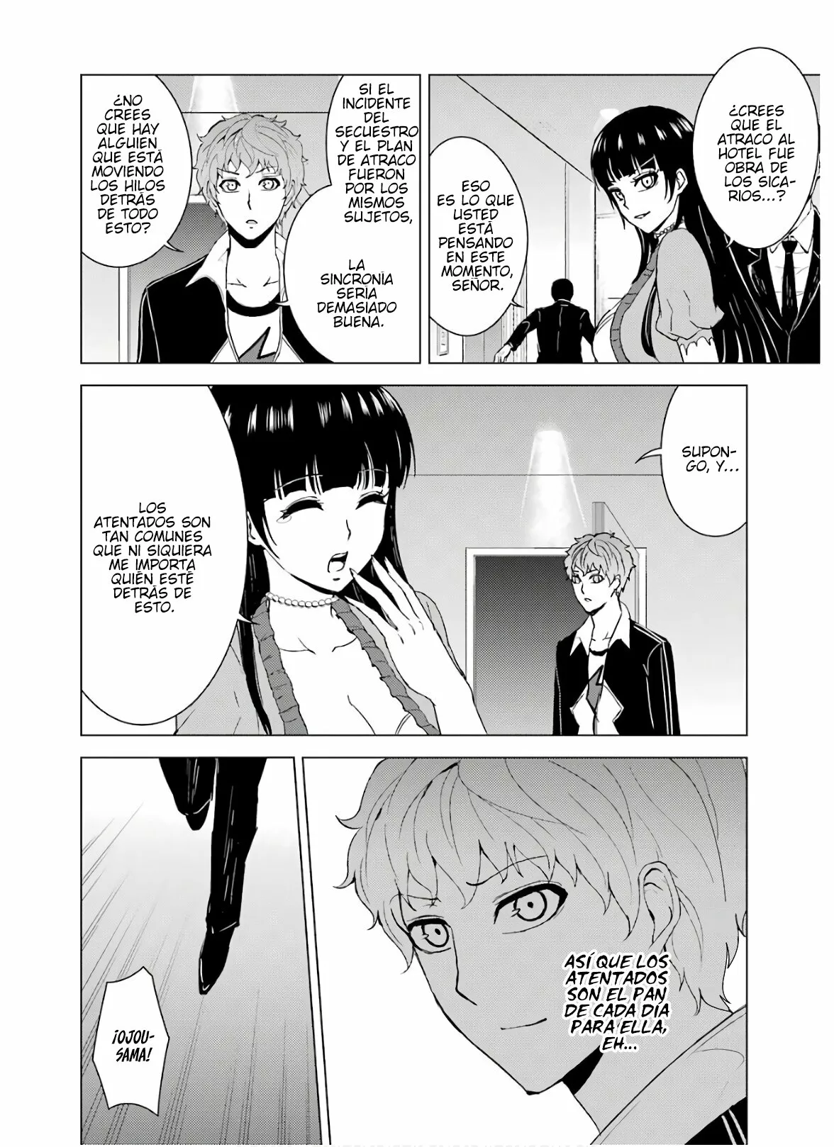 Página 33 del Manga