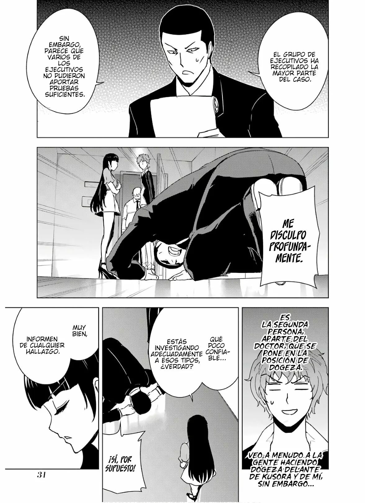 Página 34 del Manga