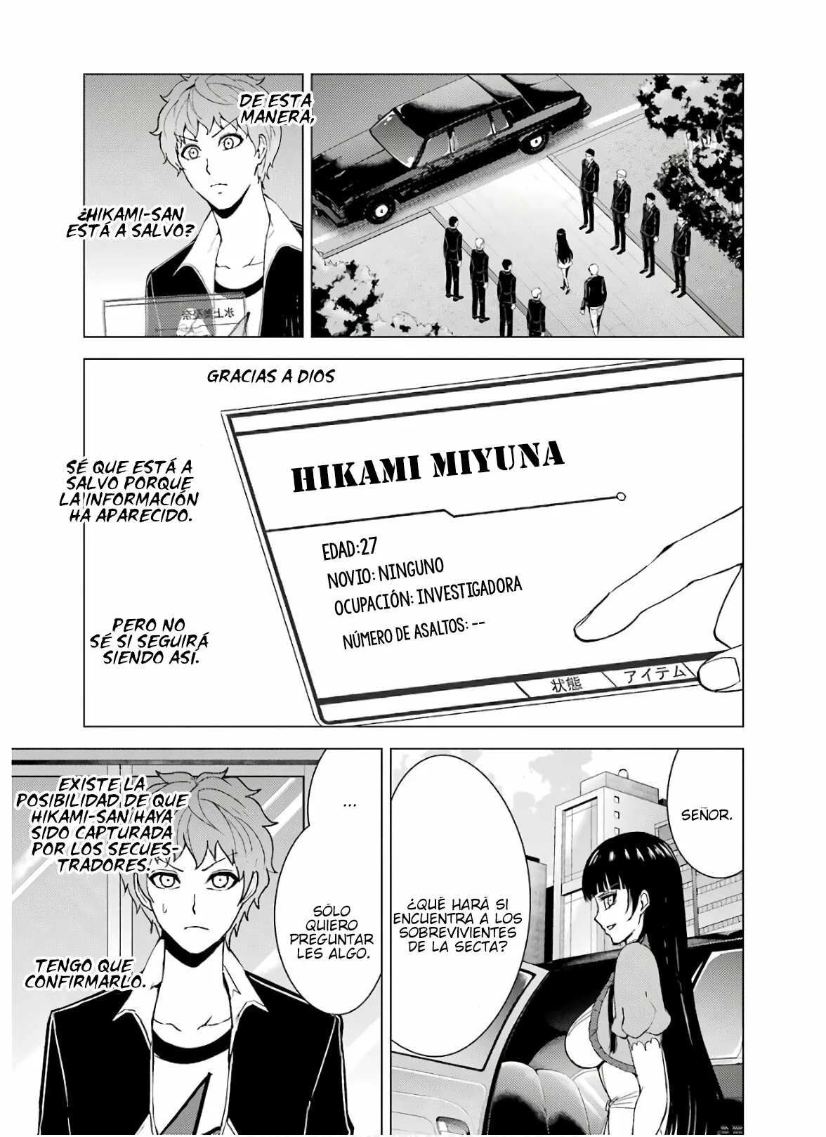 Página 48 del Manga