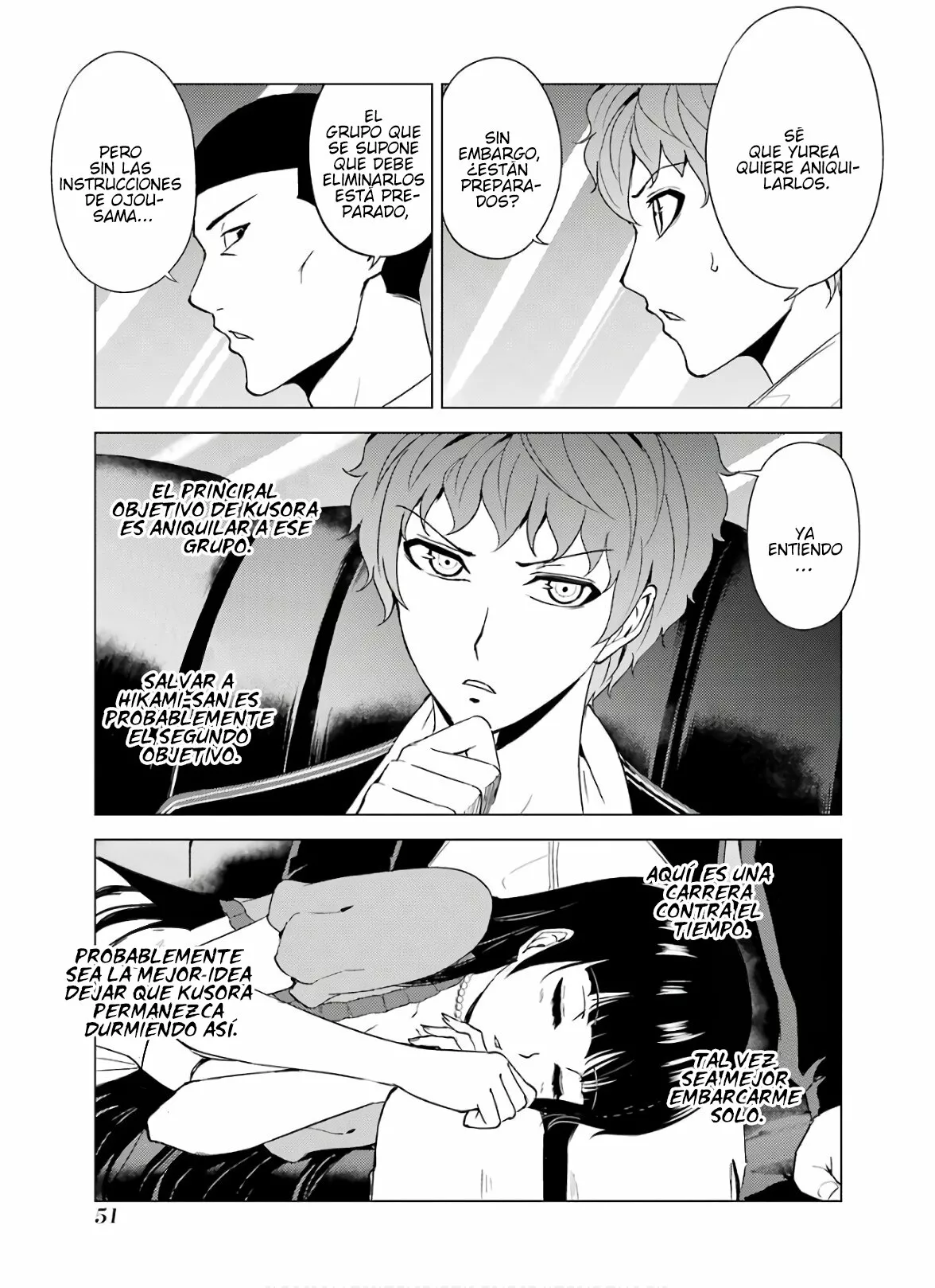 Página 54 del Manga