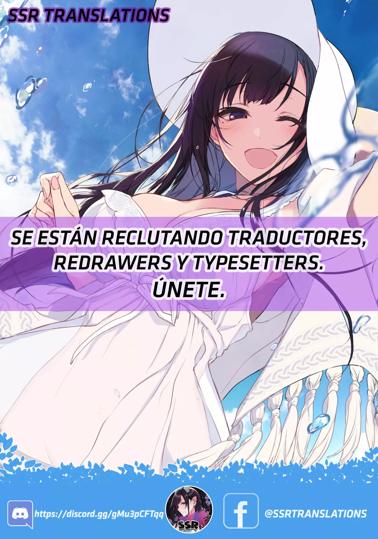 Página 59 del Manga