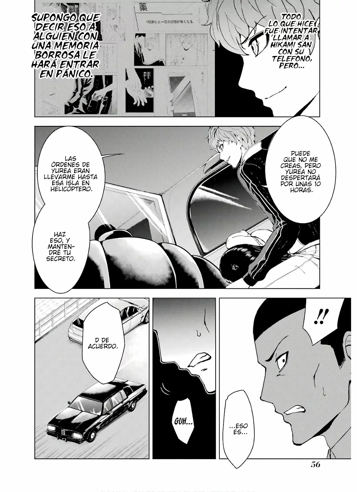 Página 5 del Manga