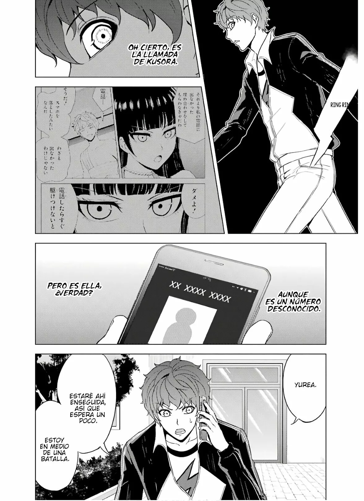 Página 28 del Manga