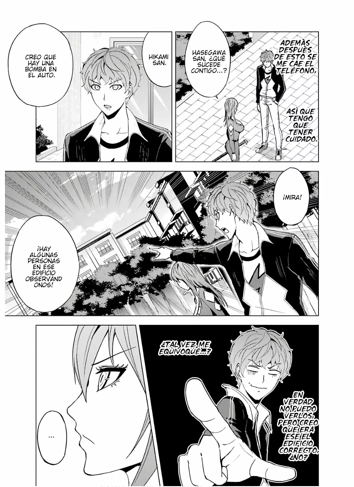 Página 29 del Manga