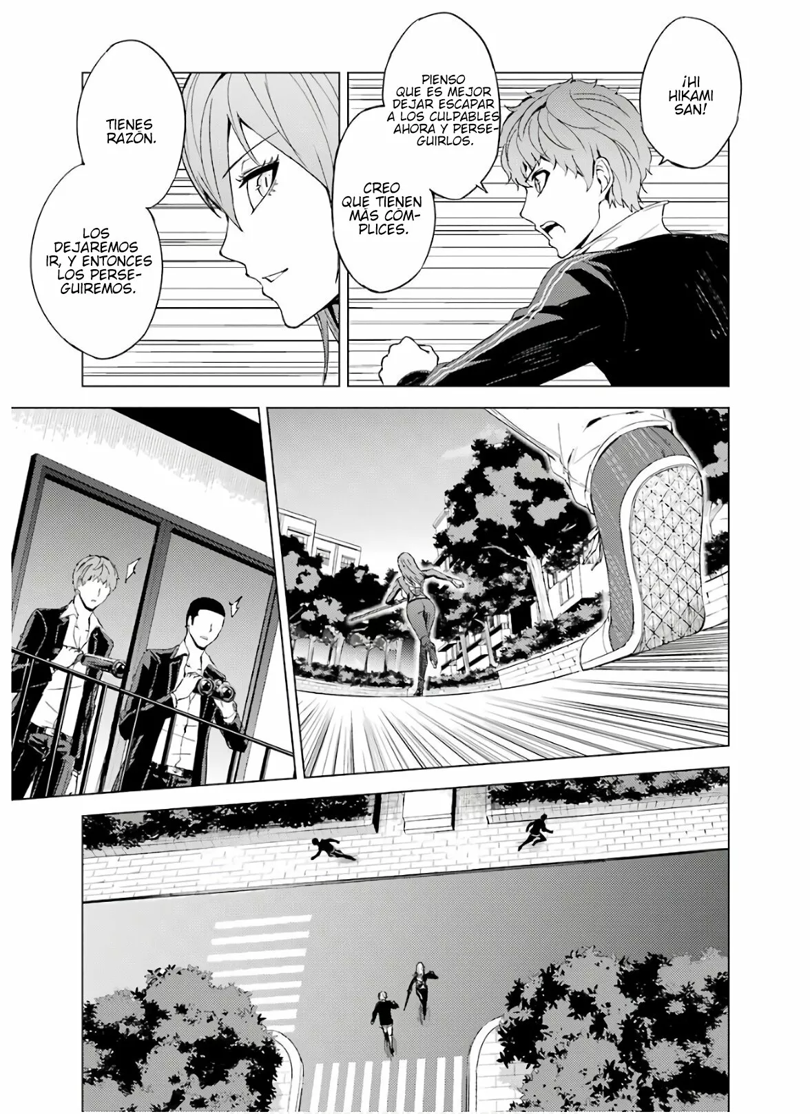 Página 31 del Manga