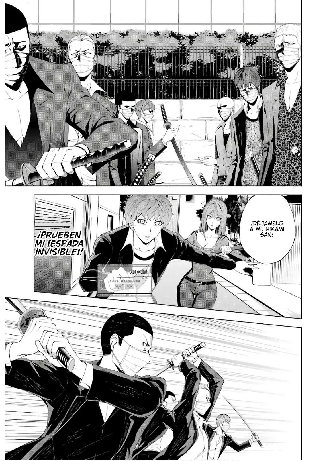 Página 33 del Manga