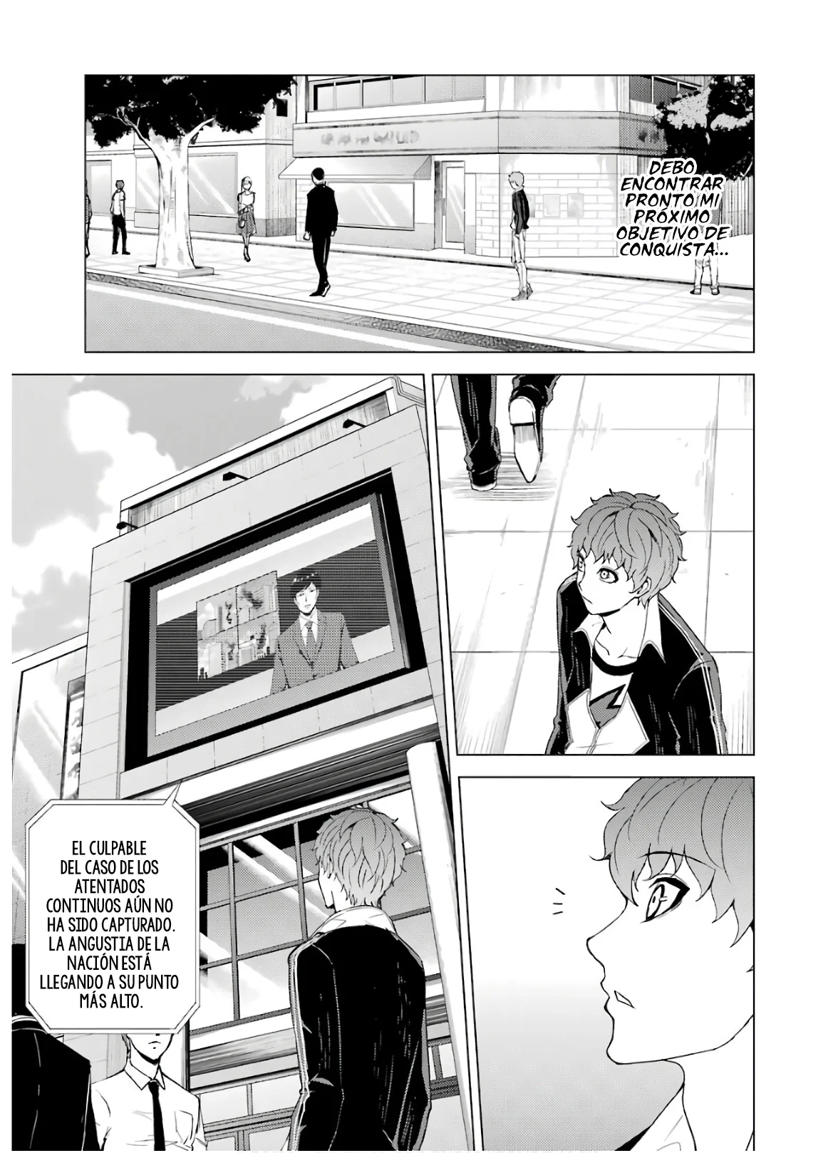 Página 23 del Manga