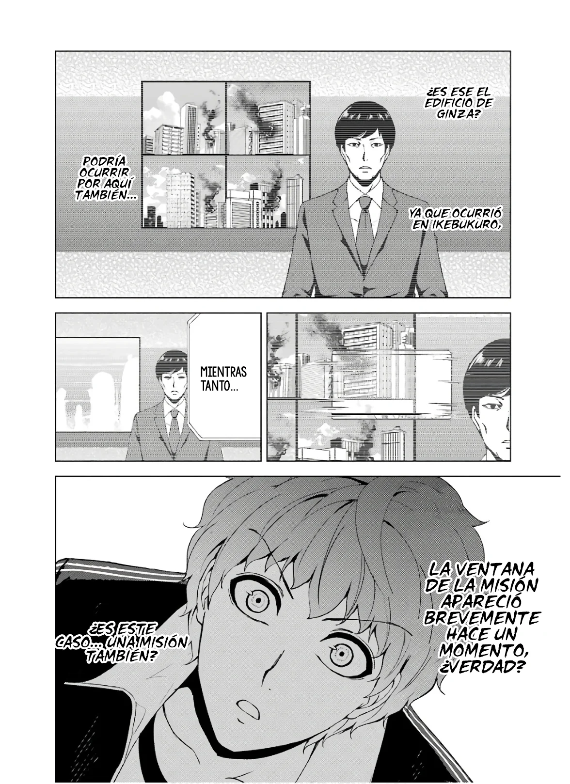 Página 24 del Manga