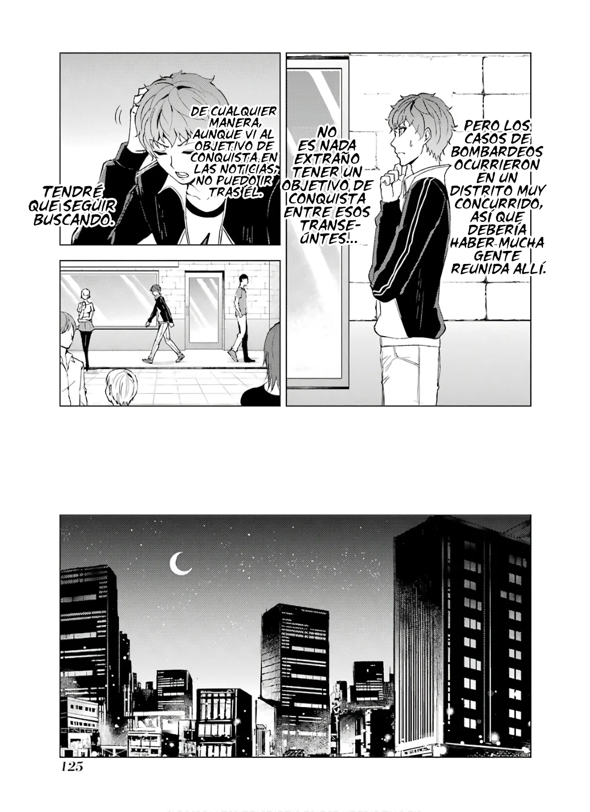 Página 25 del Manga
