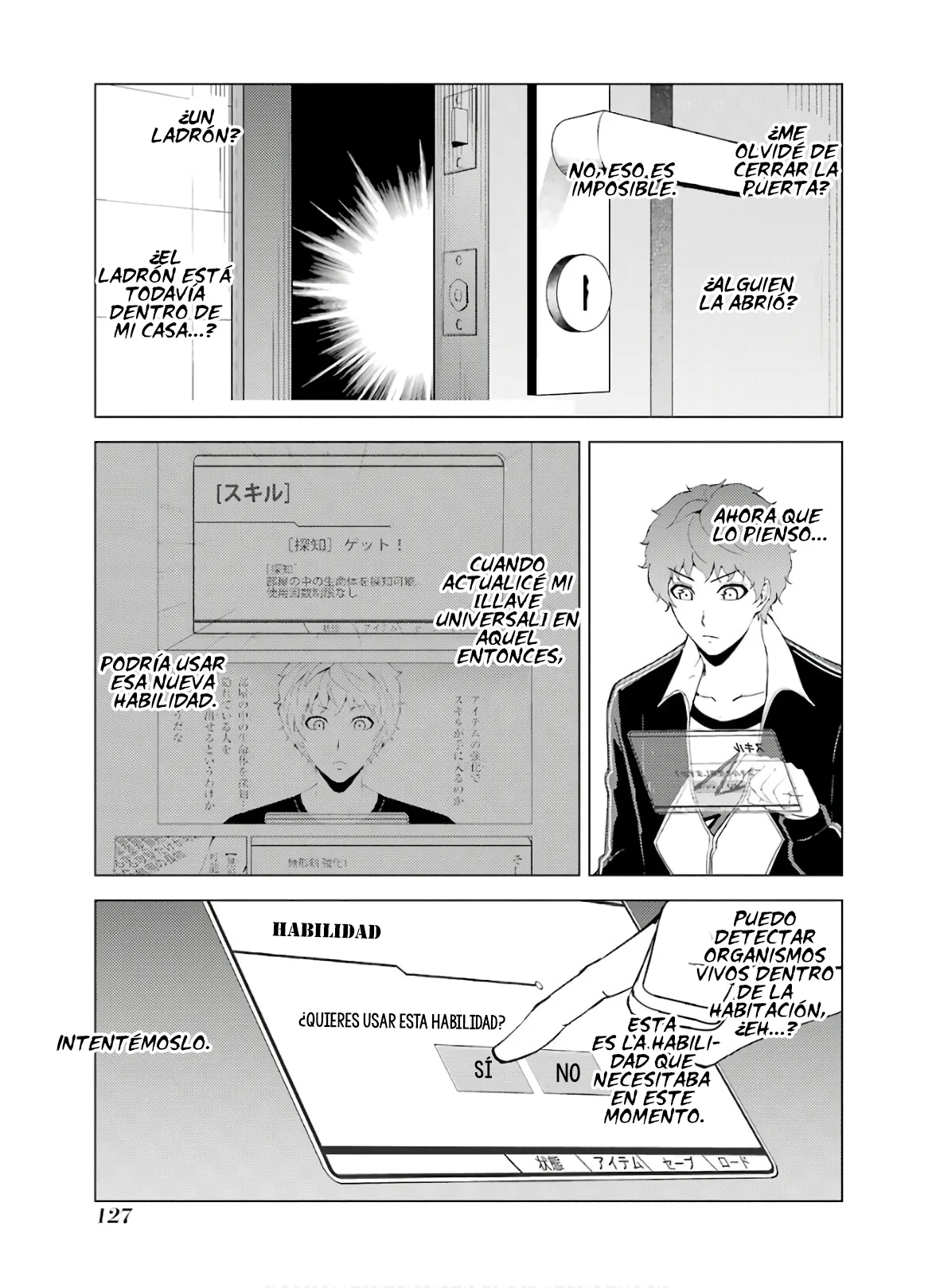 Página 27 del Manga