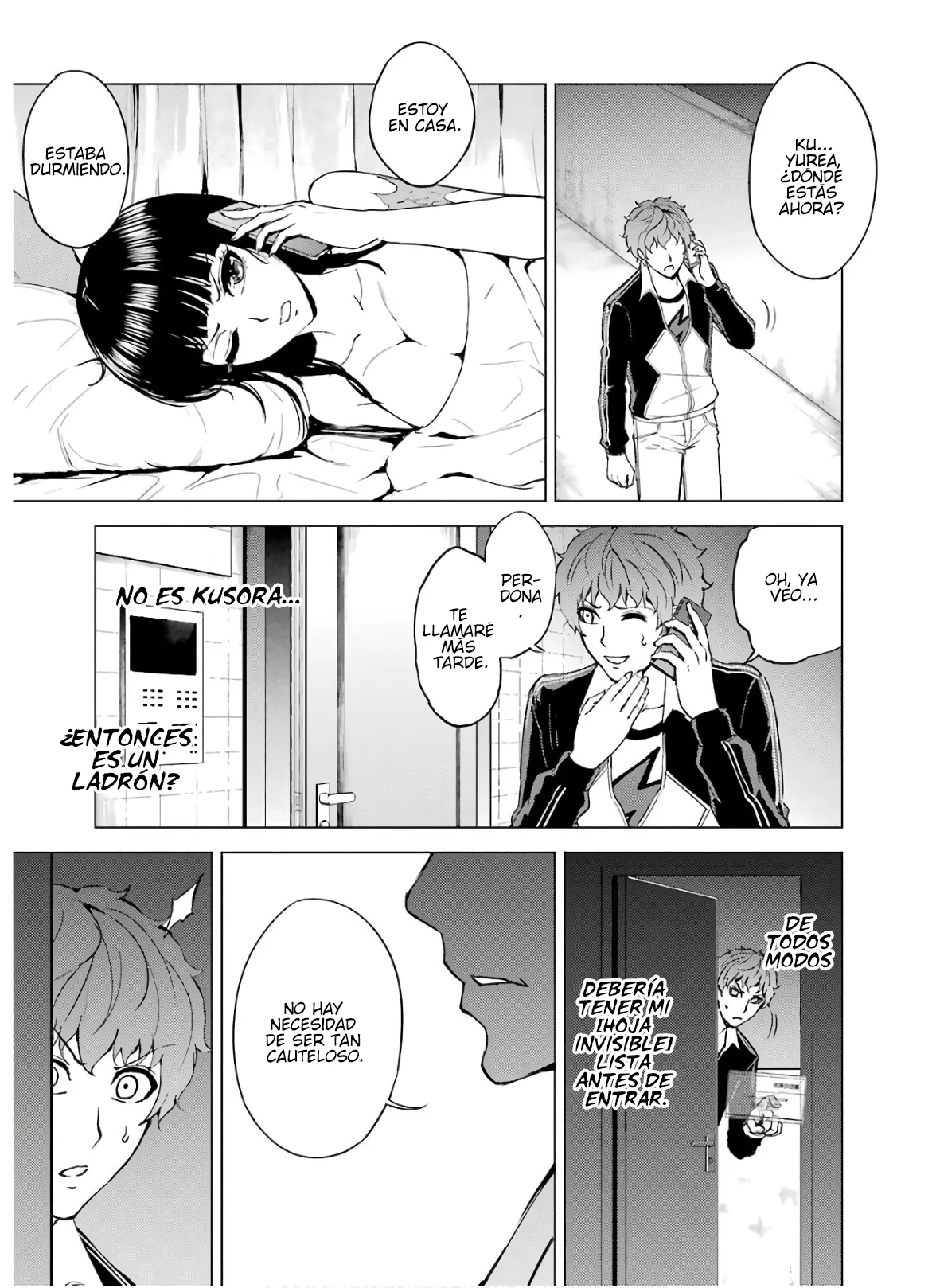 Página 29 del Manga
