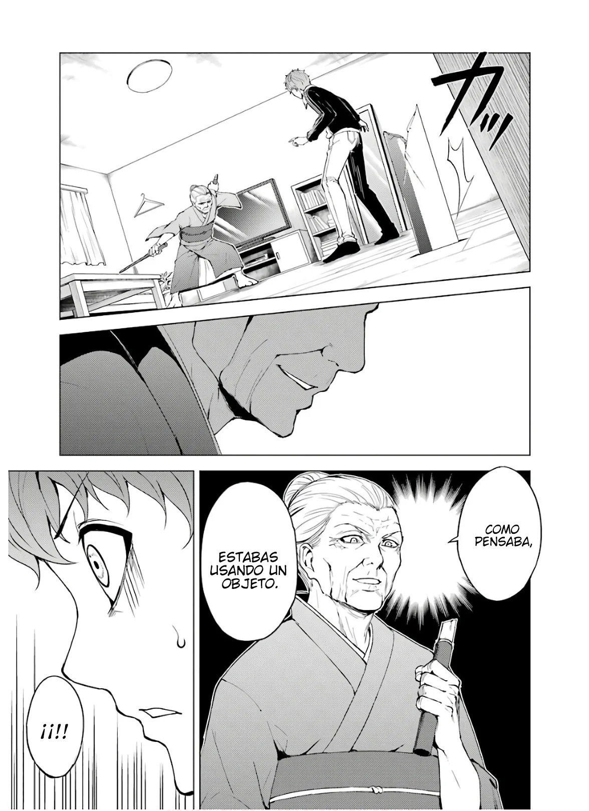 Página 34 del Manga