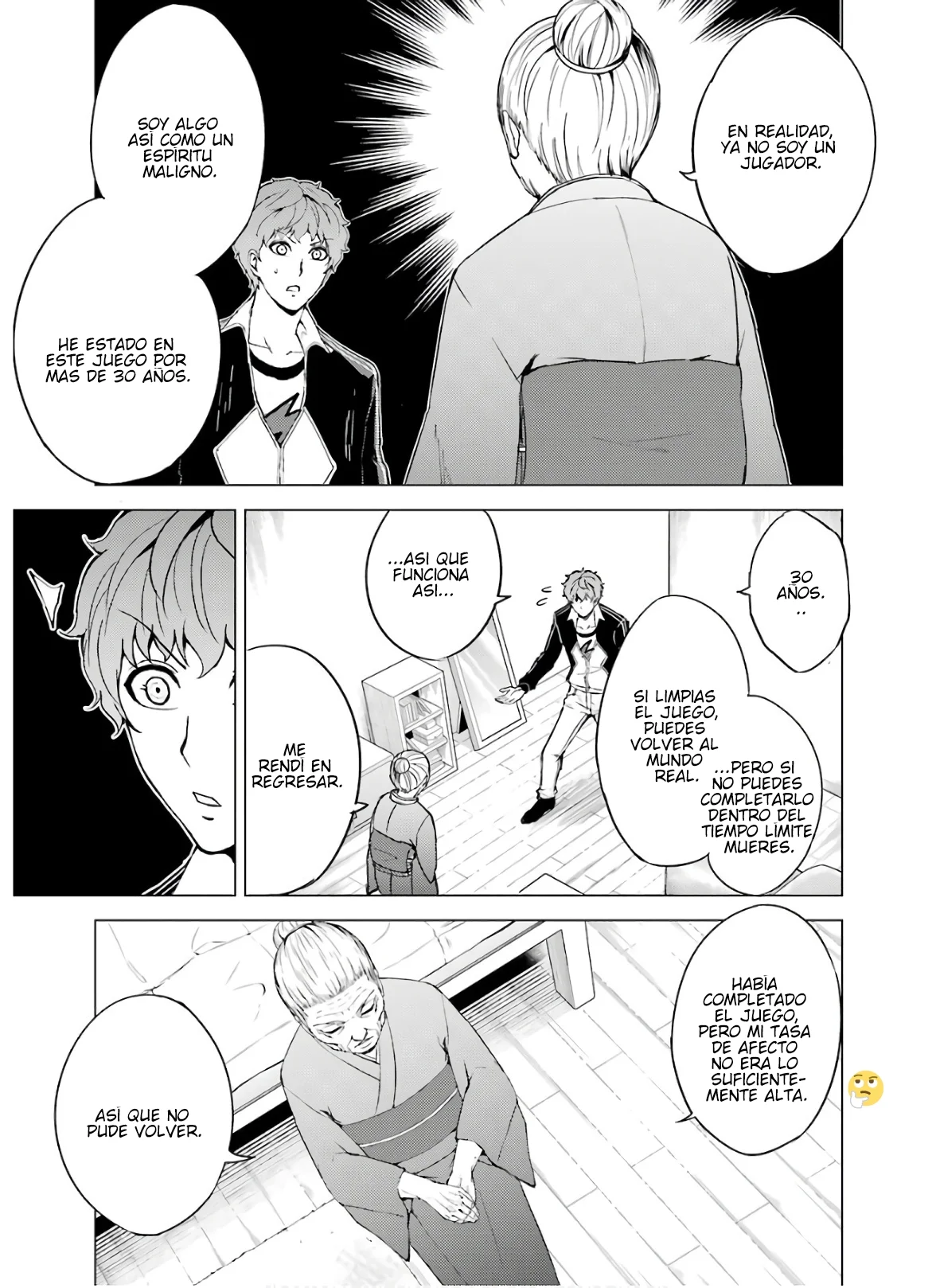 Página 38 del Manga