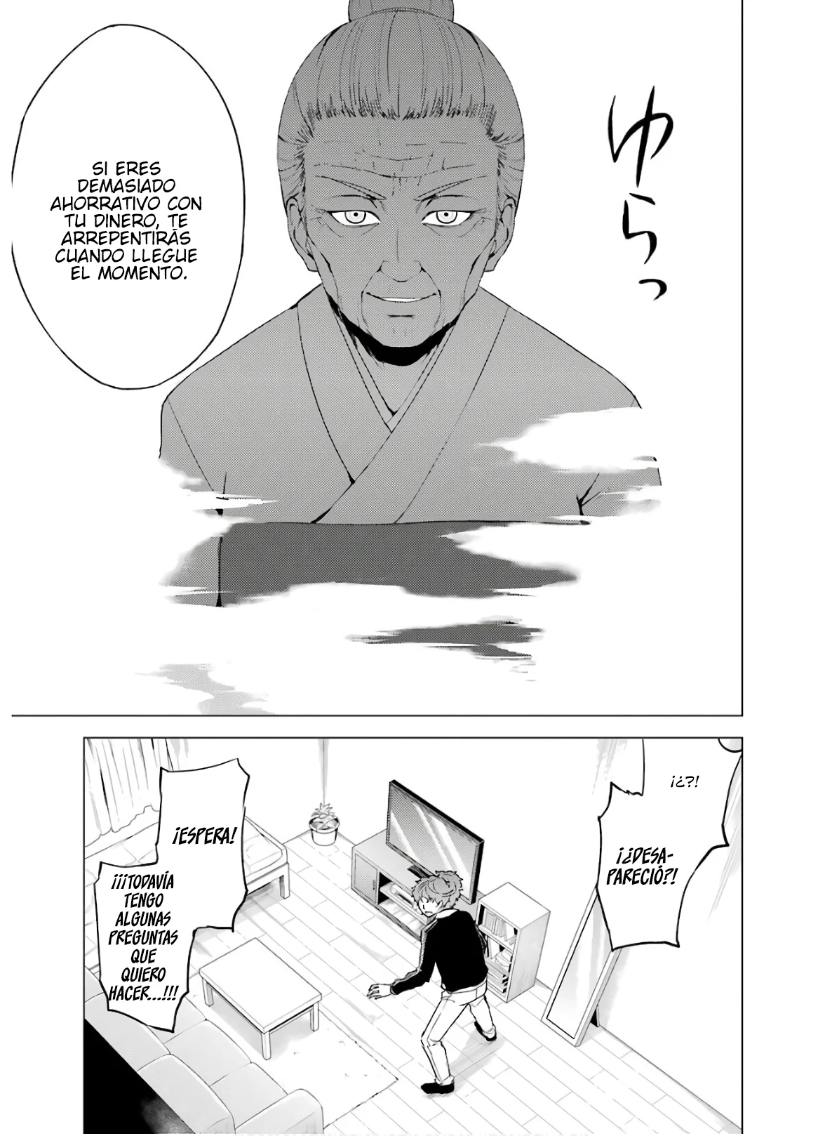 Página 42 del Manga