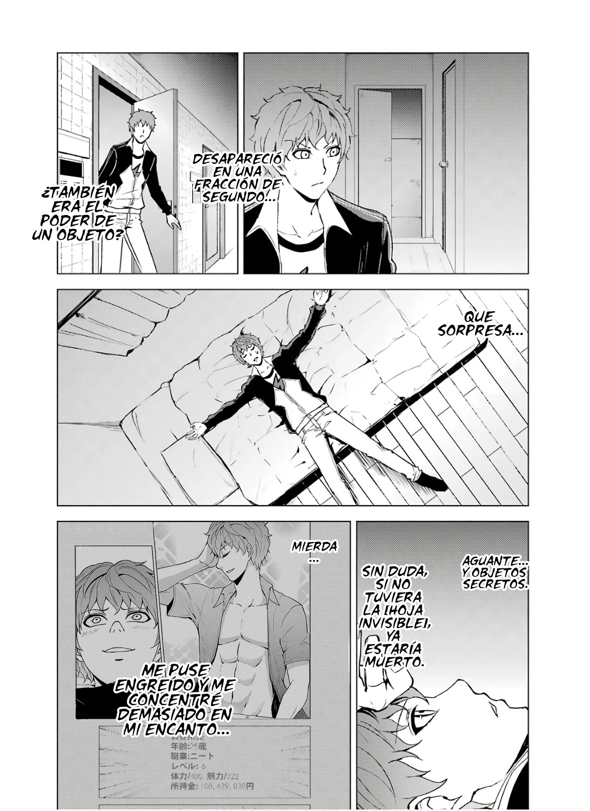 Página 43 del Manga