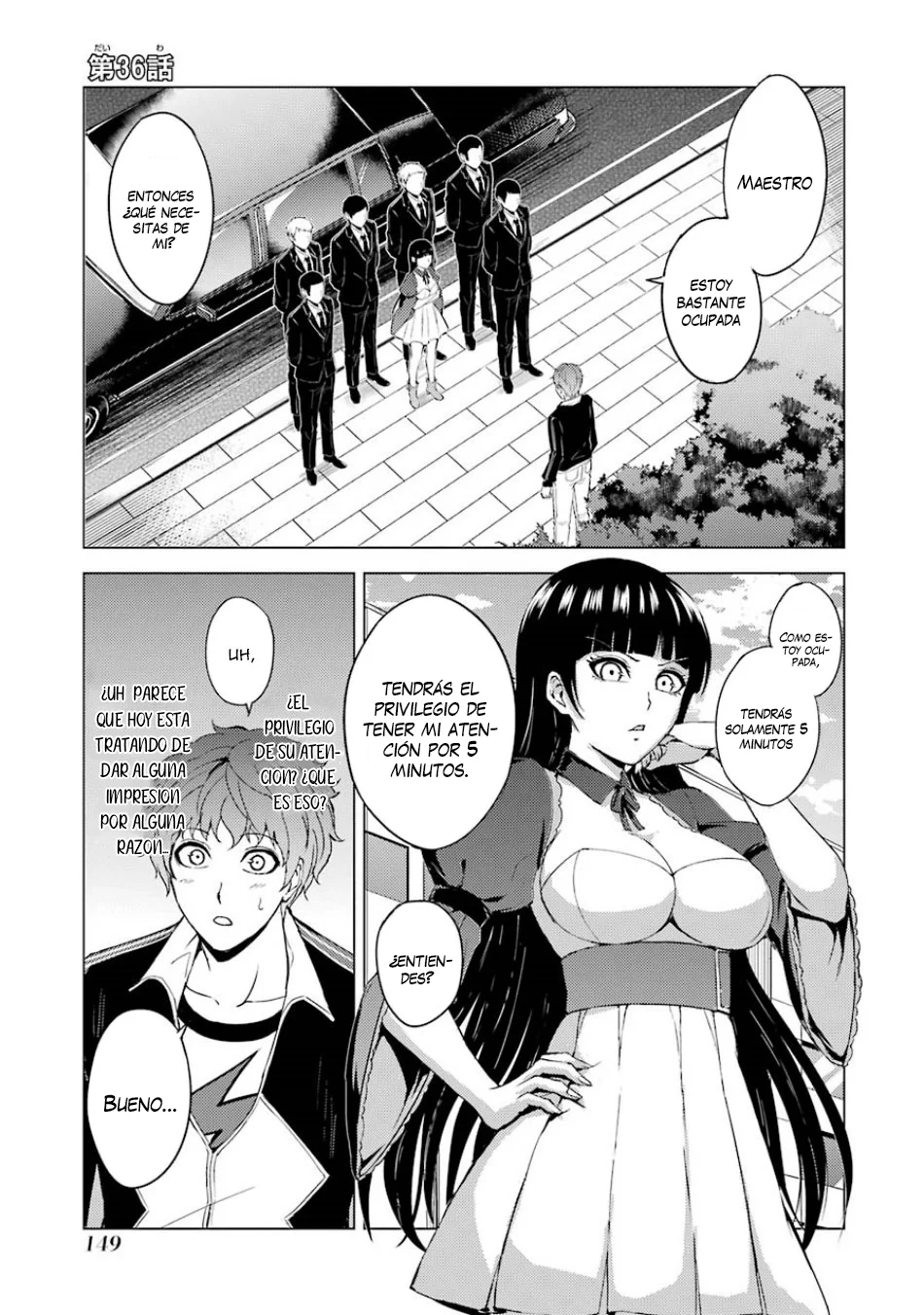 Página 2 del Manga