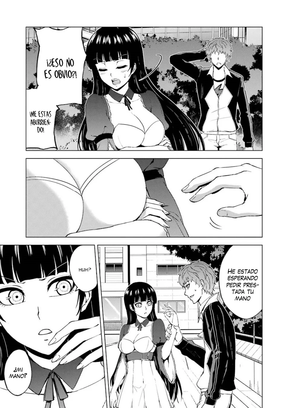 Página 5 del Manga