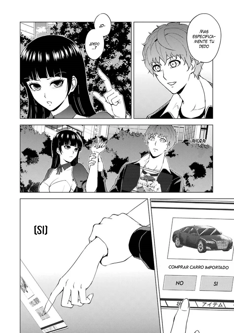 Página 6 del Manga
