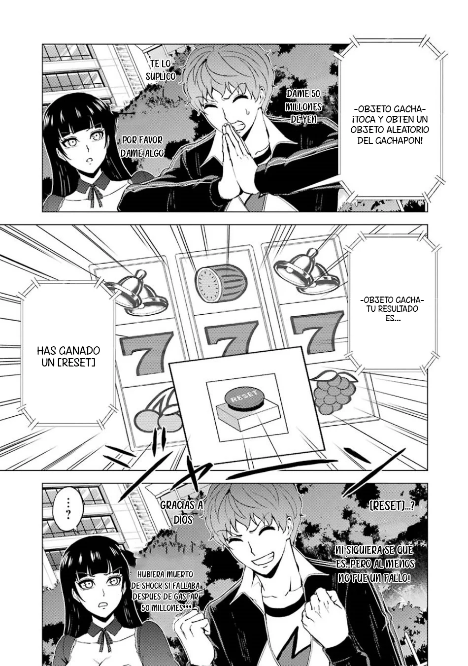 Página 7 del Manga