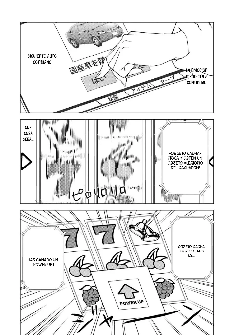 Página 8 del Manga