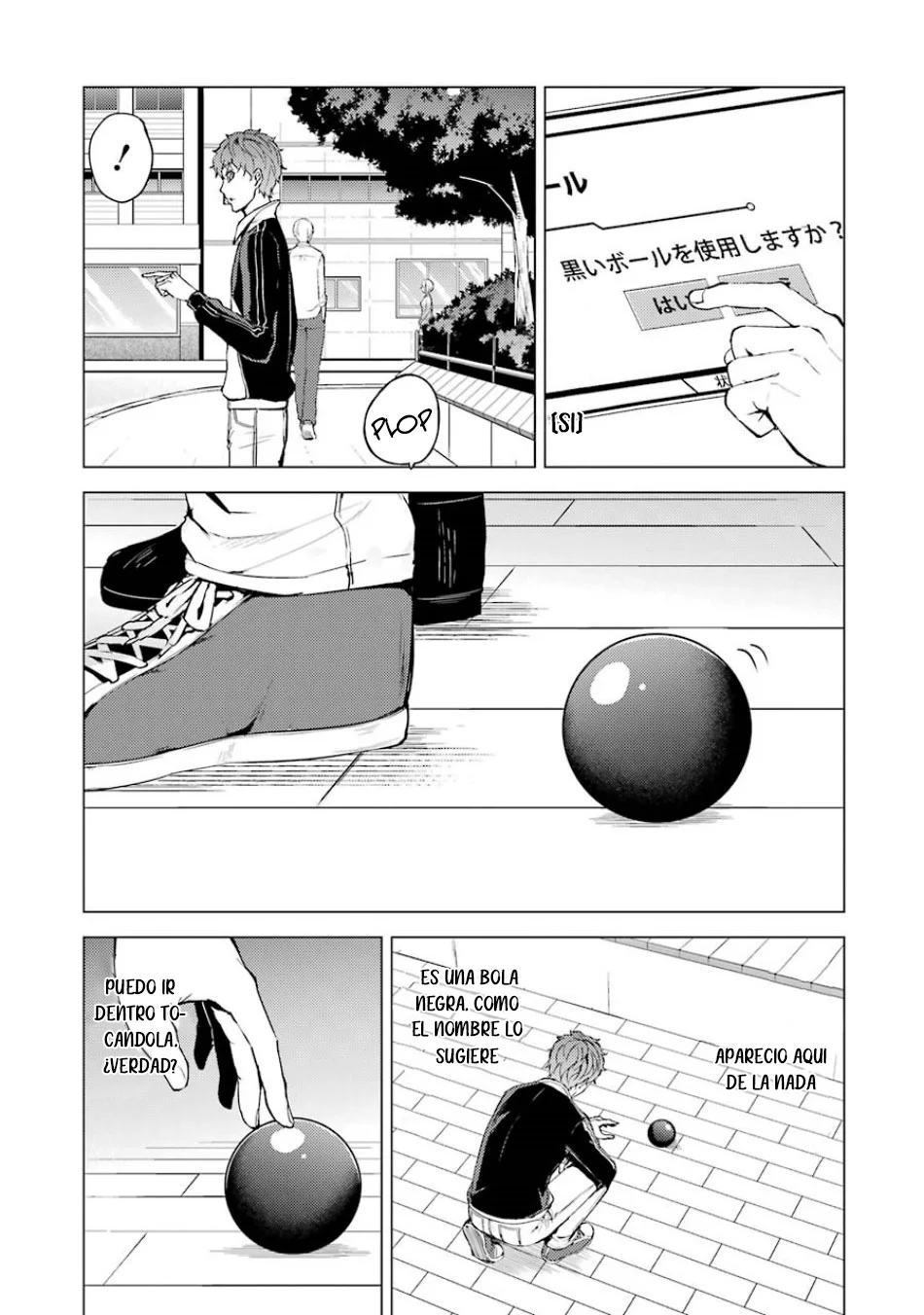 Página 17 del Manga