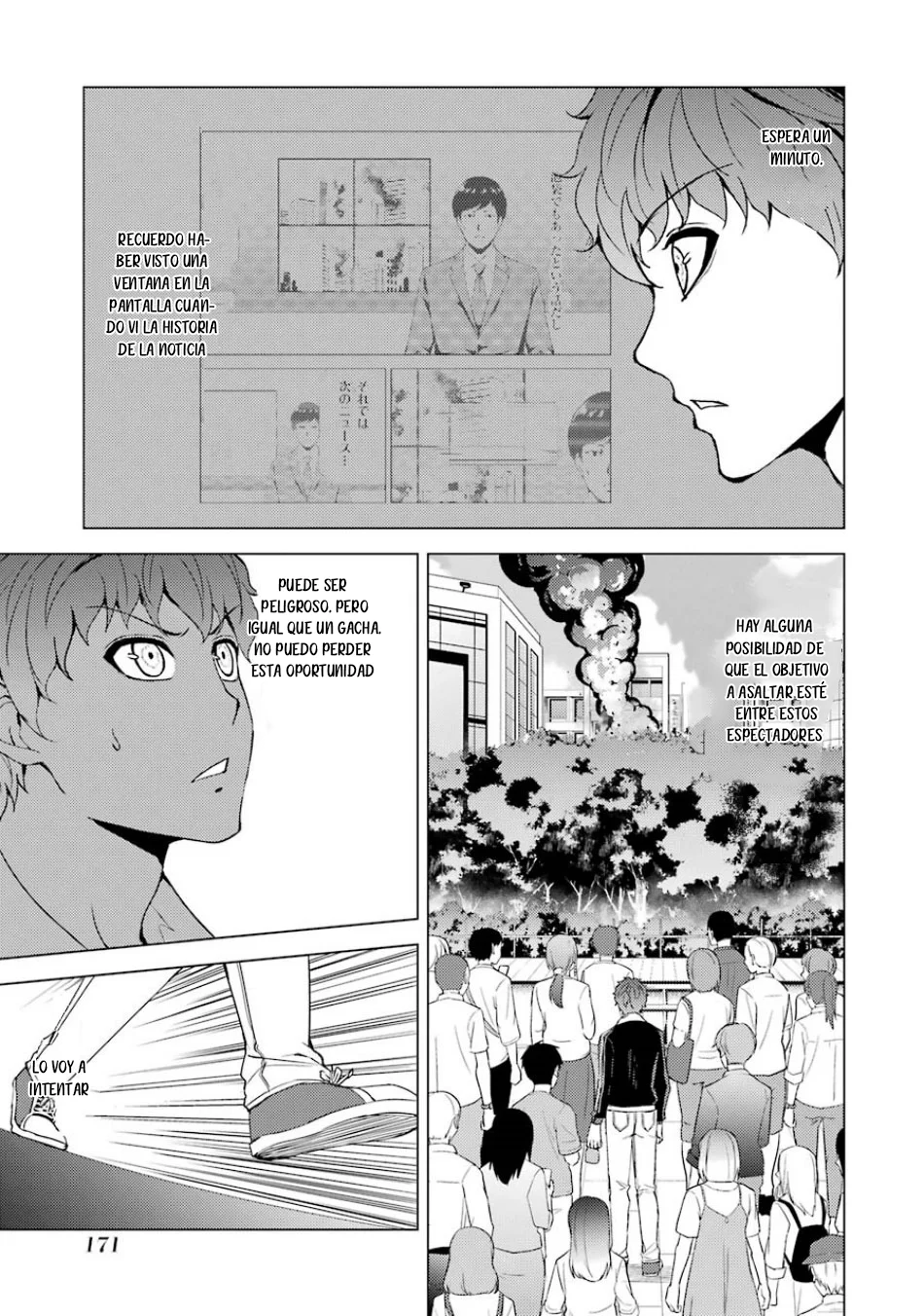Página 23 del Manga