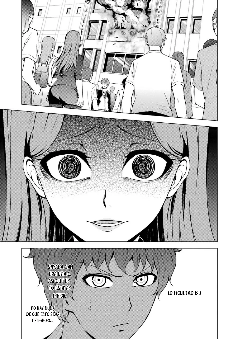 Página 27 del Manga