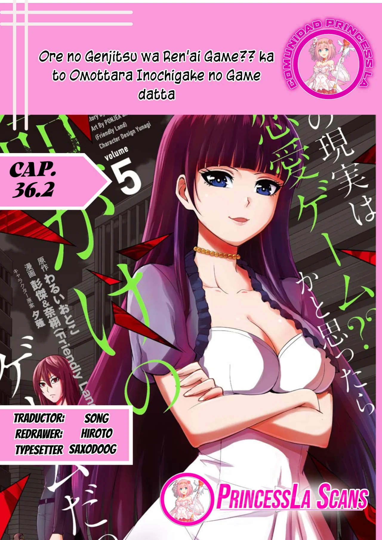 Página 28 del Manga