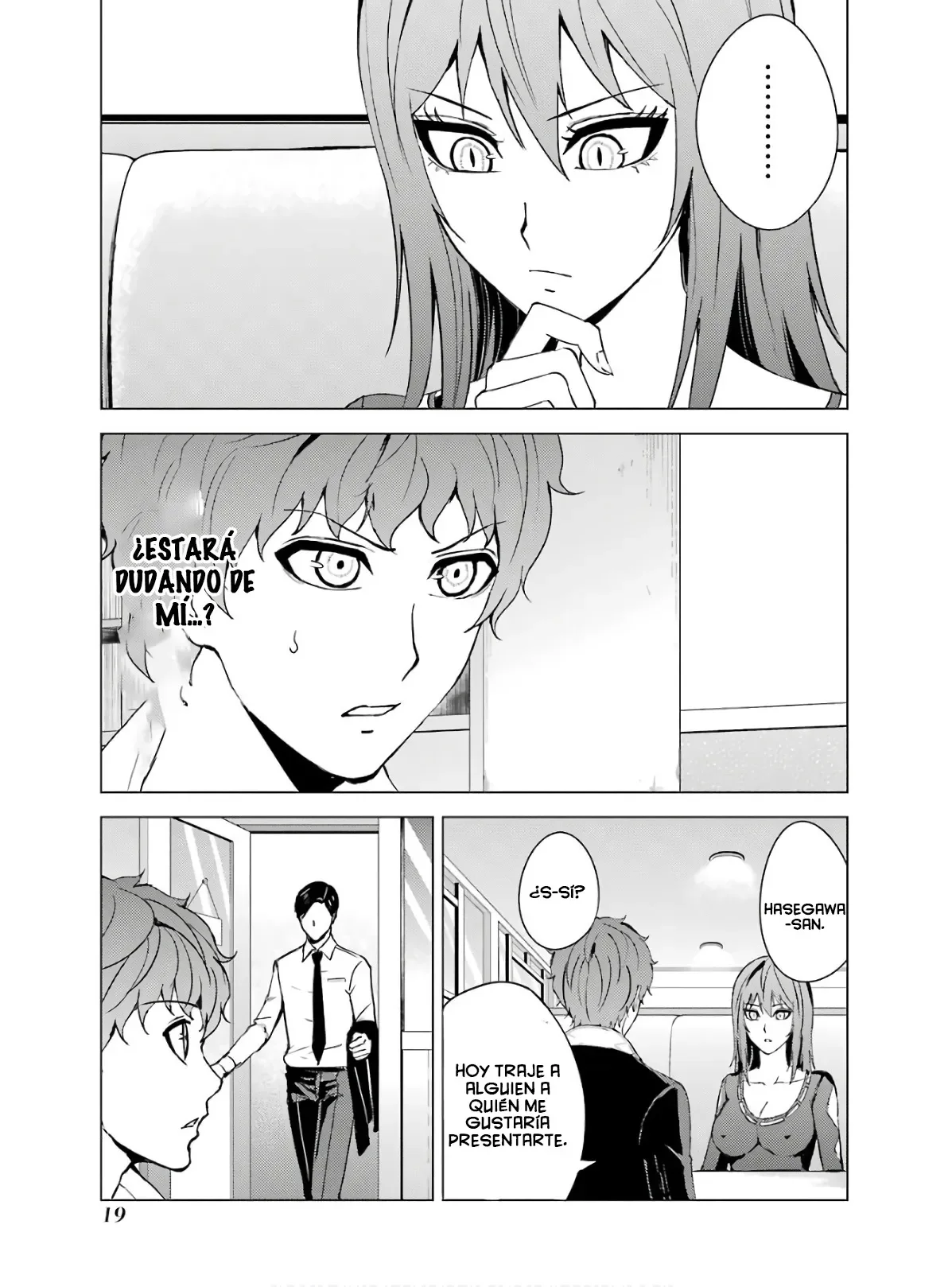 Página 21 del Manga