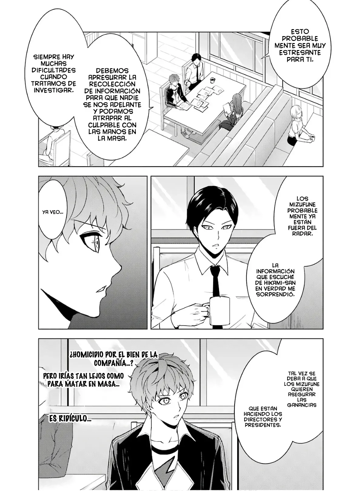 Página 25 del Manga