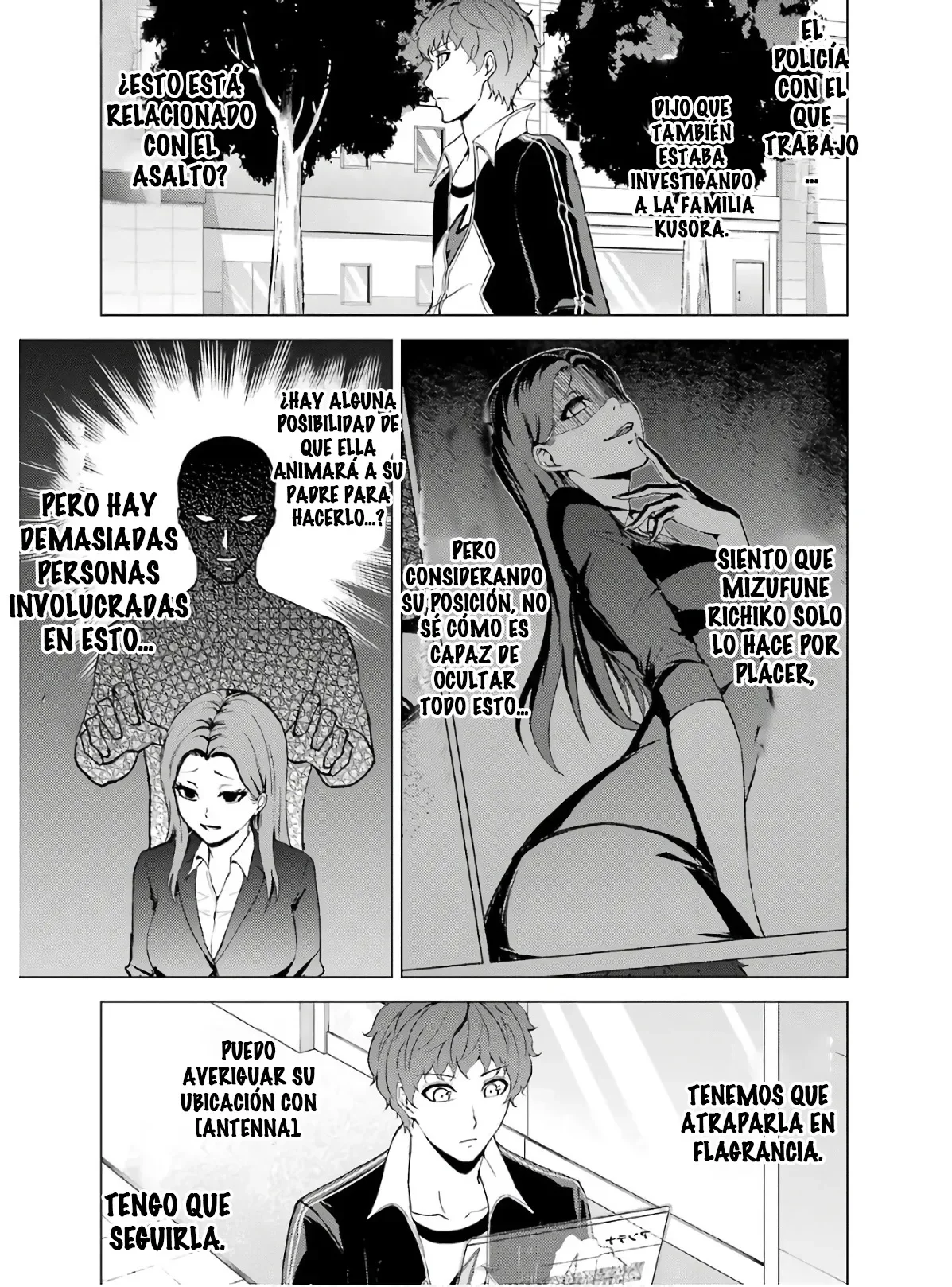 Página 27 del Manga