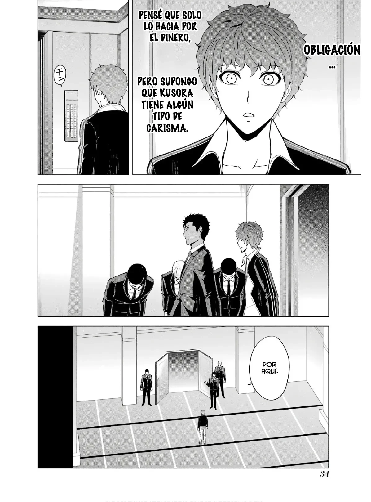 Página 36 del Manga