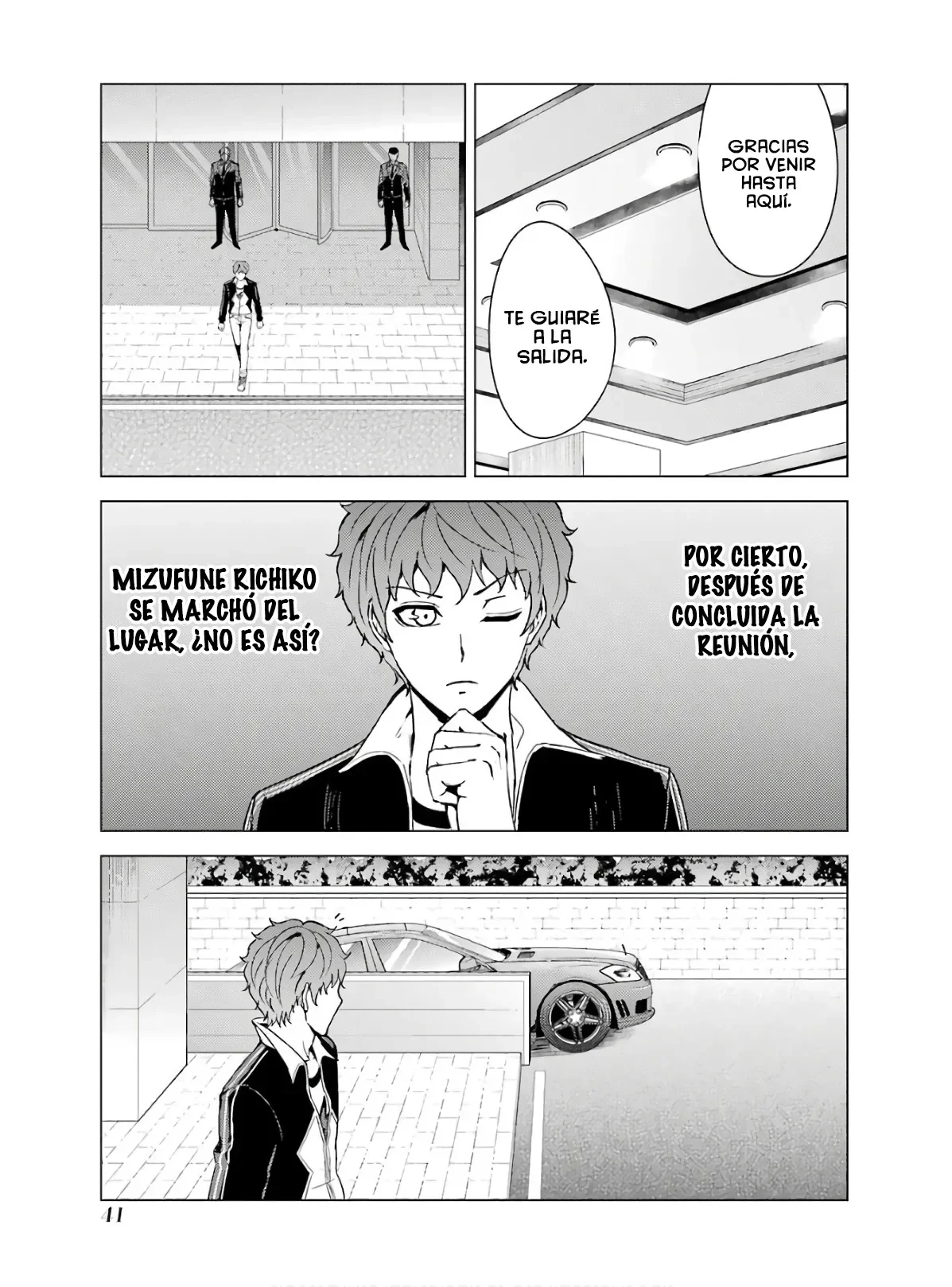 Página 43 del Manga
