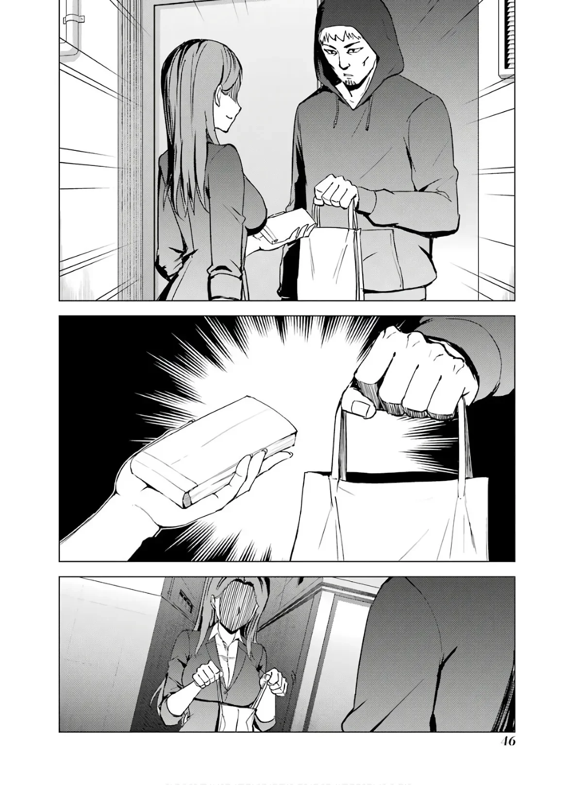 Página 48 del Manga