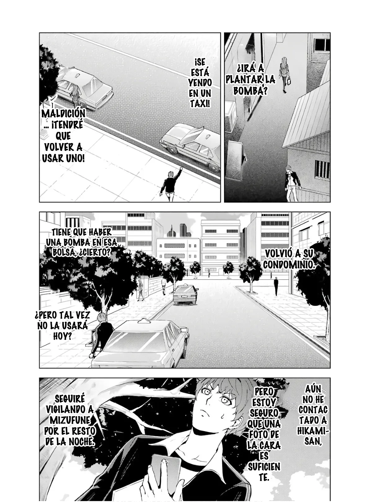 Página 51 del Manga