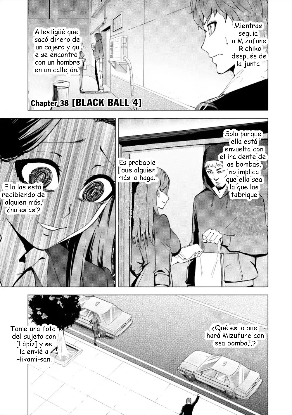 Página 5 del Manga