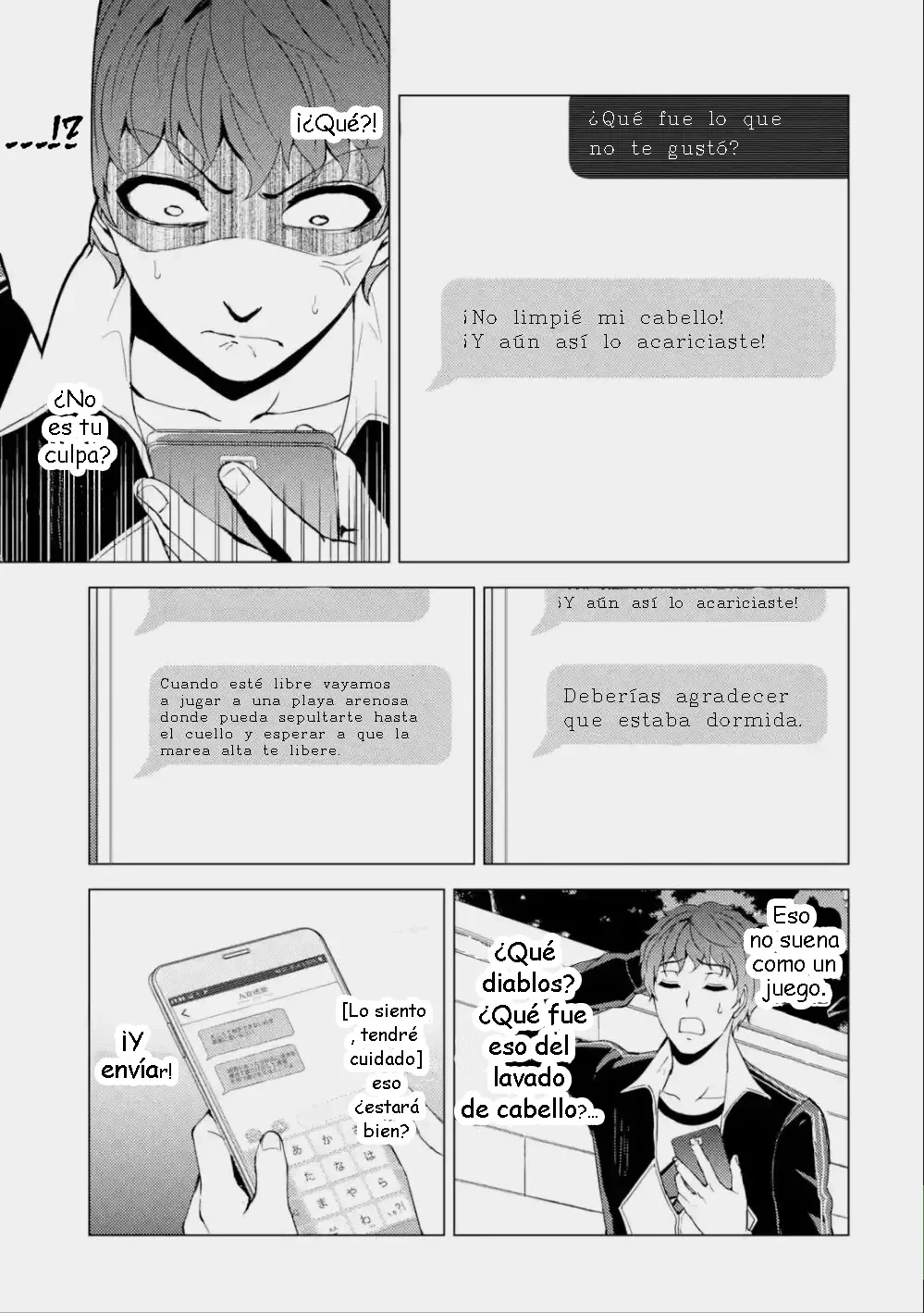 Página 11 del Manga