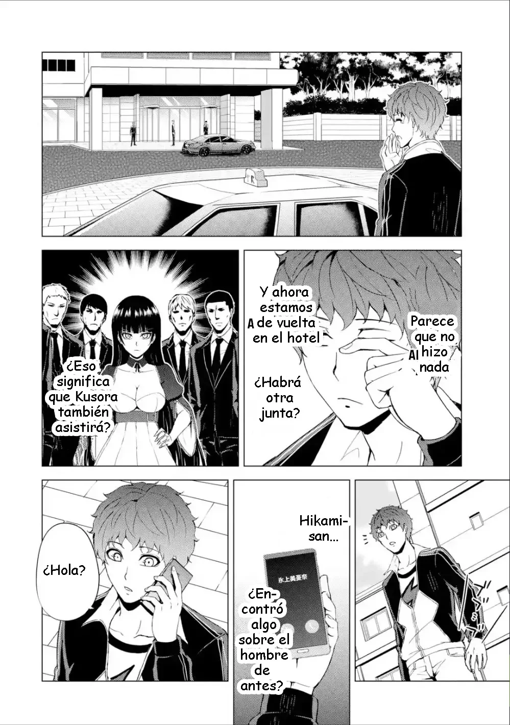 Página 14 del Manga