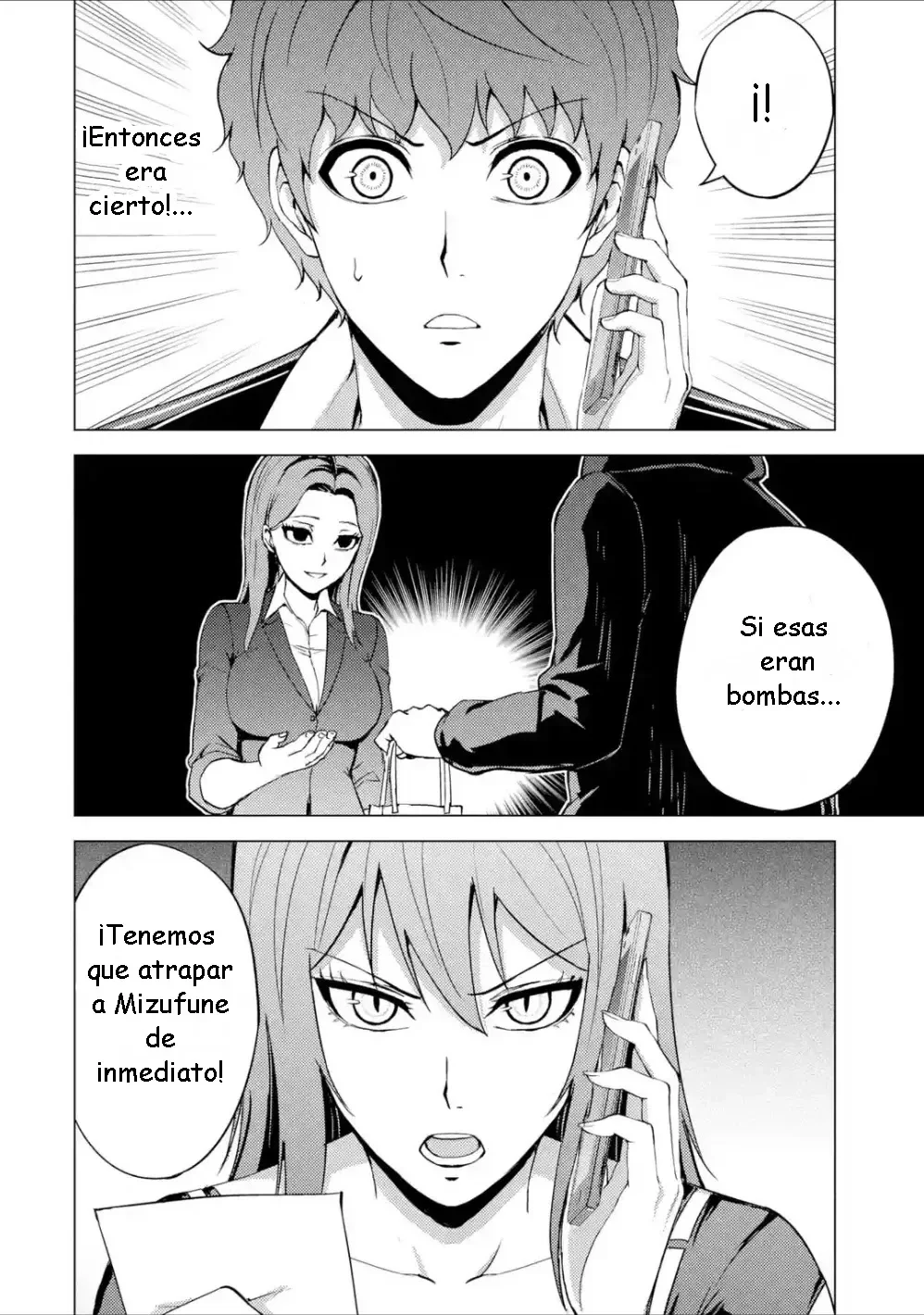 Página 16 del Manga