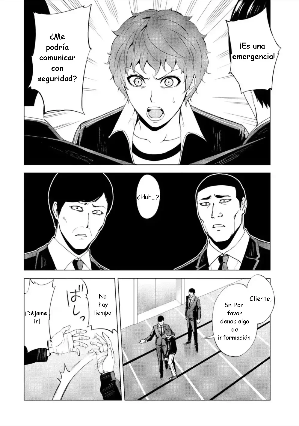 Página 18 del Manga