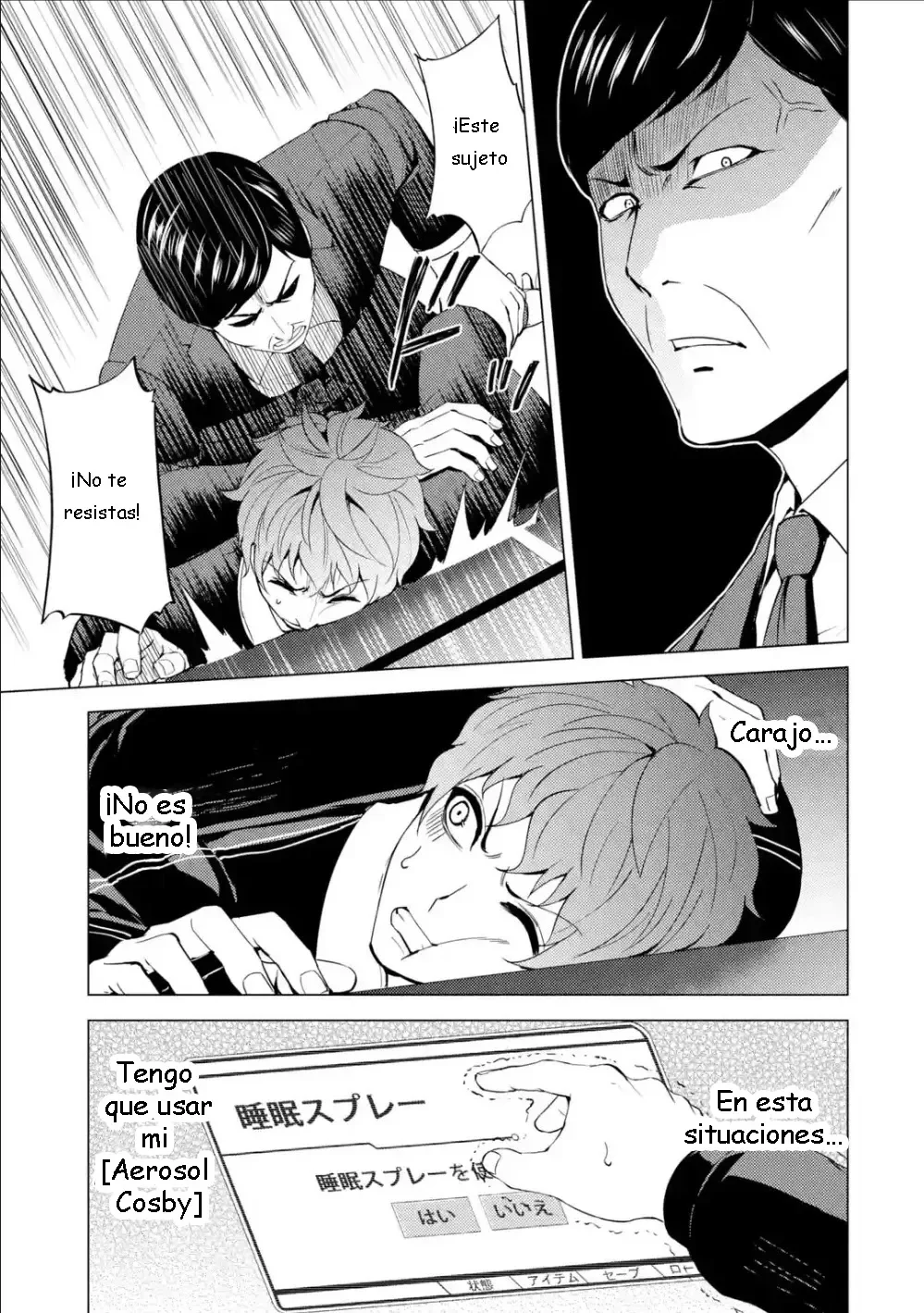 Página 19 del Manga