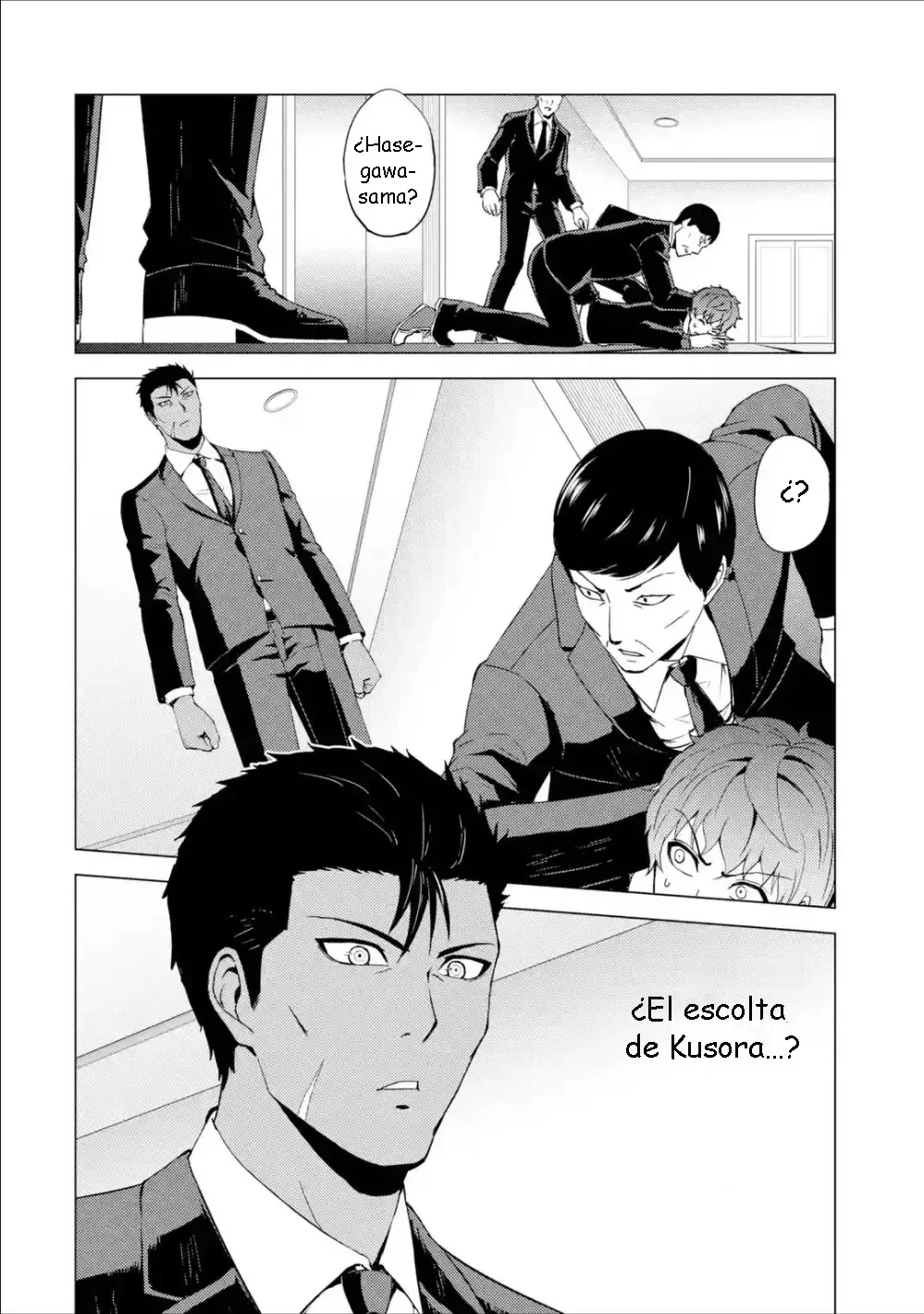 Página 20 del Manga