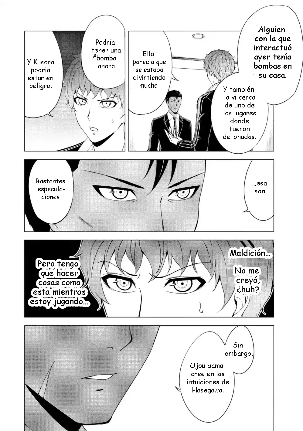 Página 22 del Manga