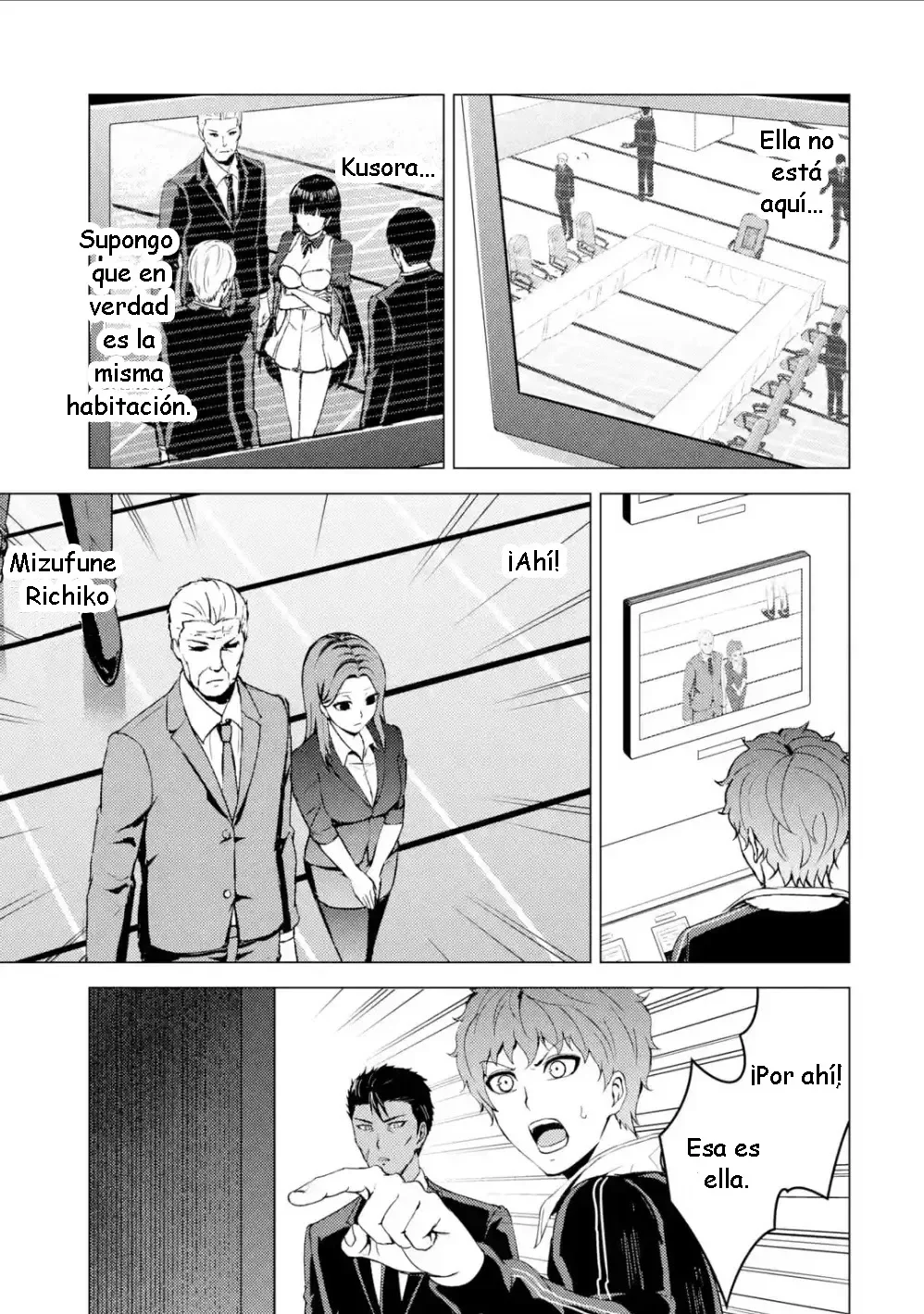 Página 25 del Manga