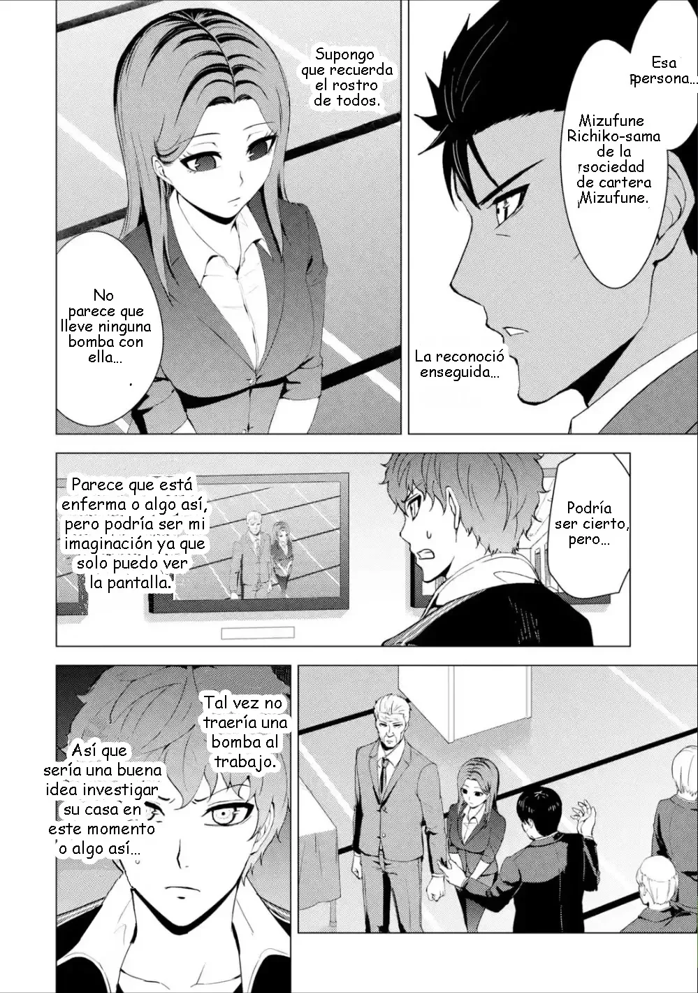 Página 26 del Manga