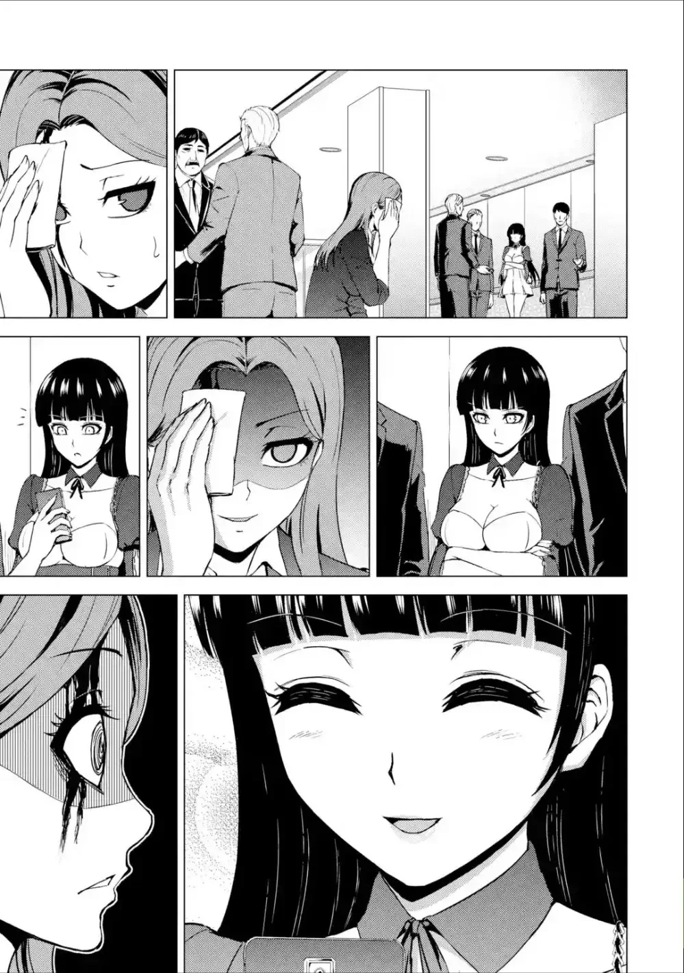 Página 29 del Manga