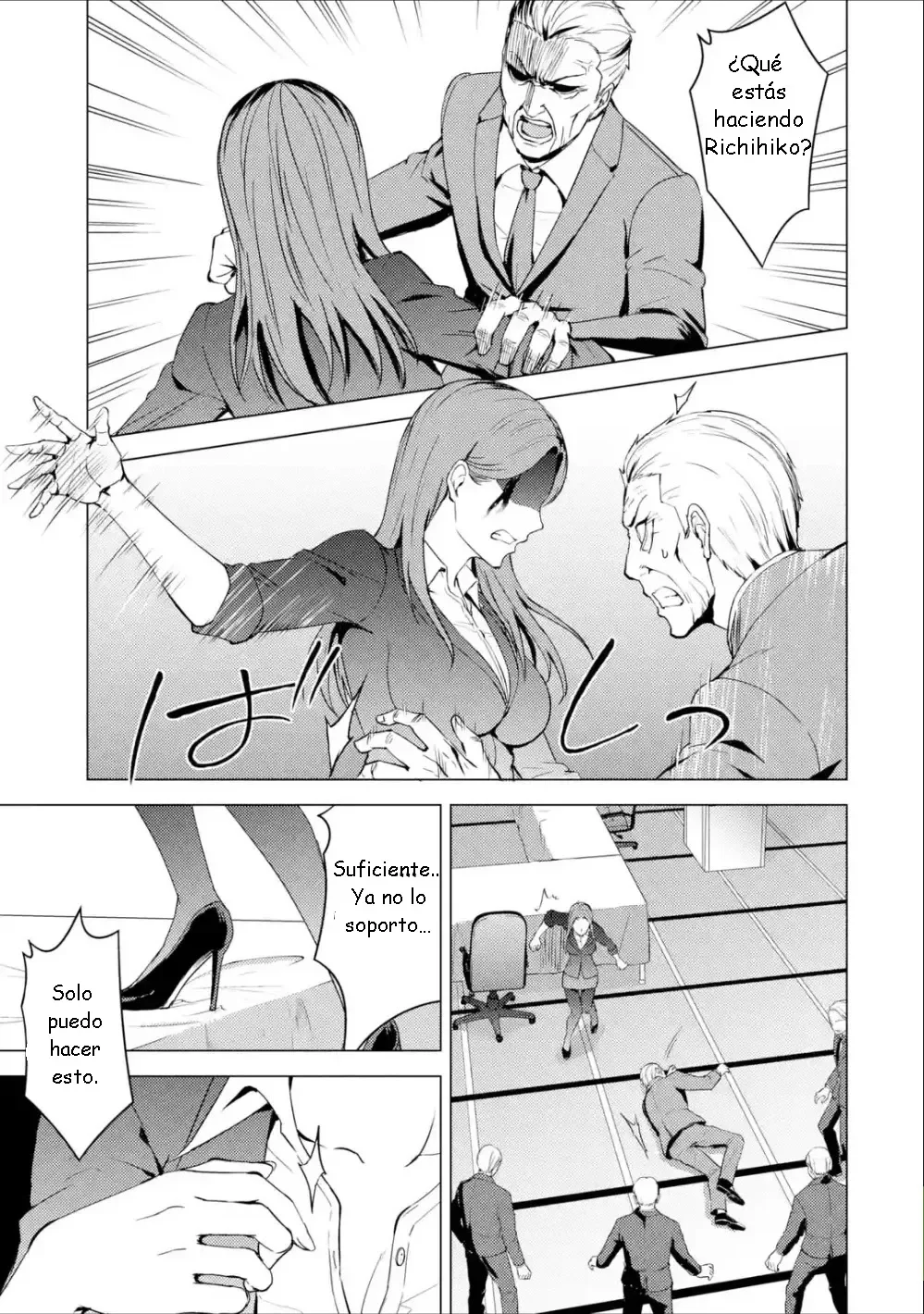 Página 33 del Manga