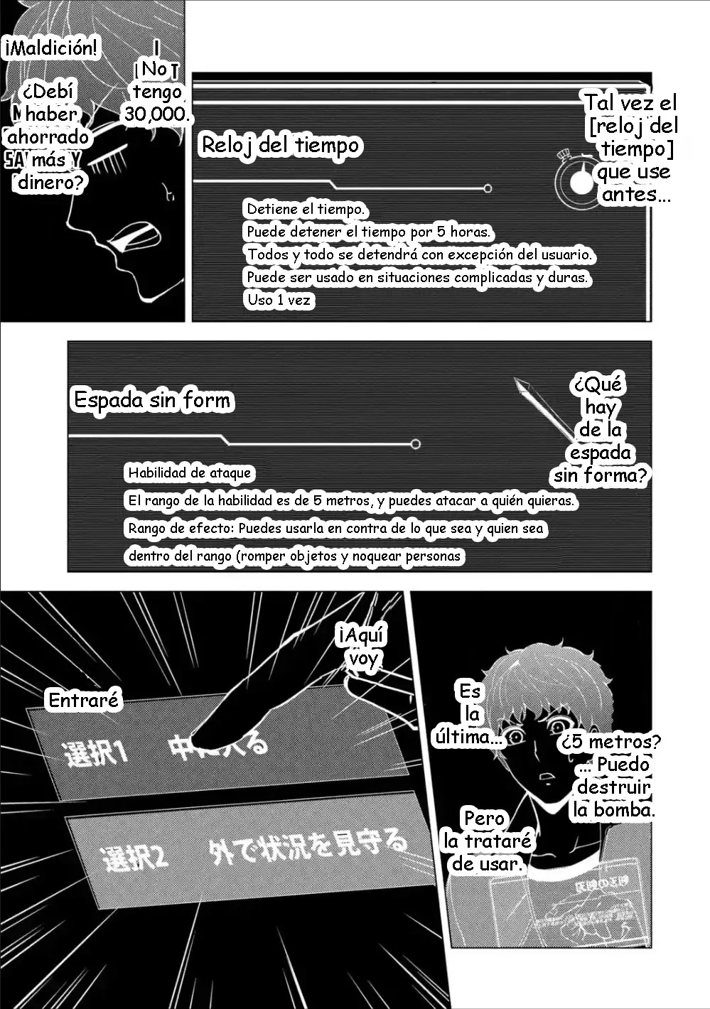 Página 40 del Manga