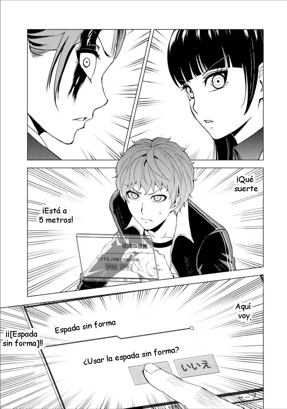 Página 42 del Manga