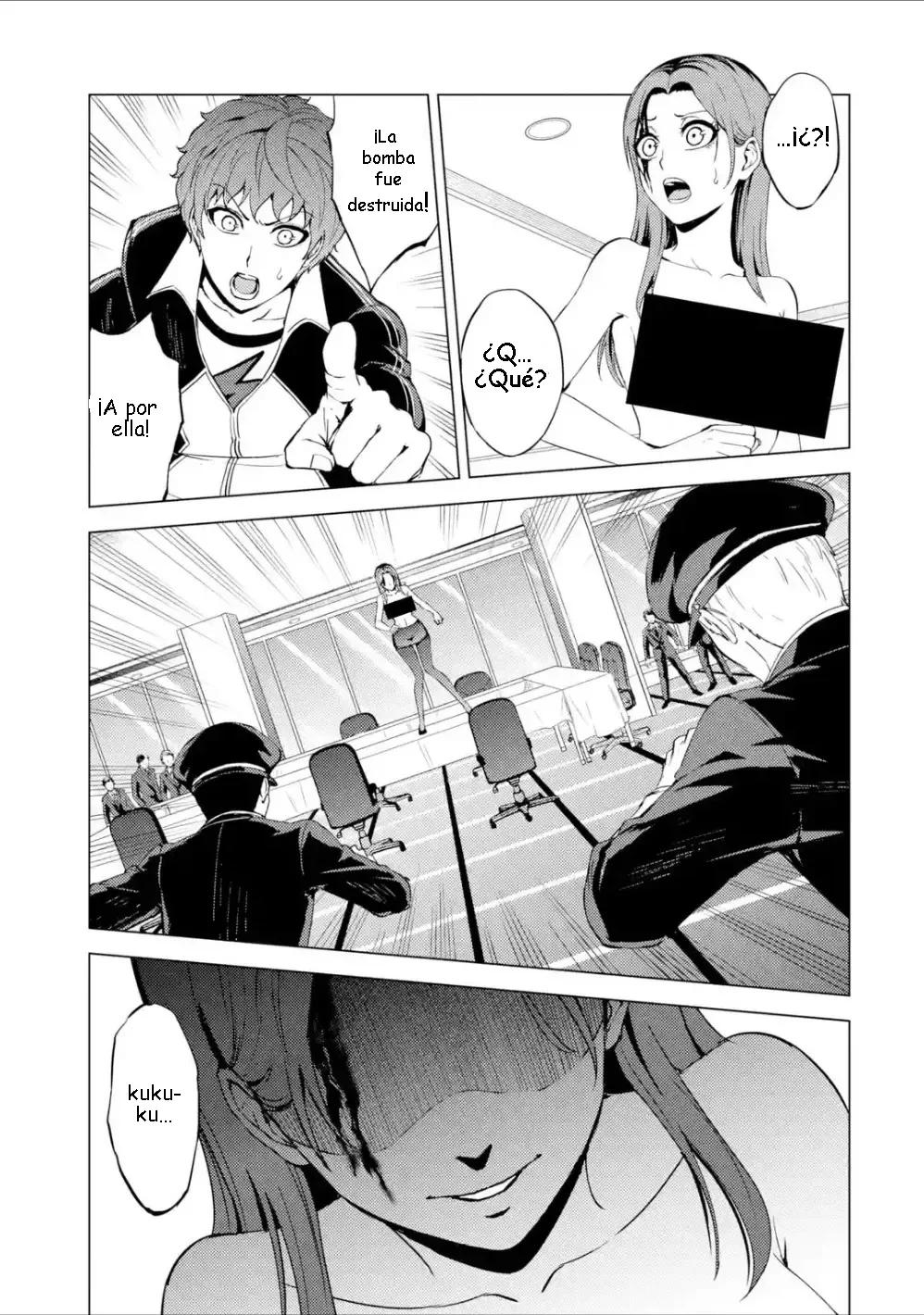 Página 44 del Manga